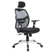 Fauteuil de bureau "SINOPE"