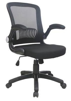 Fauteuil de bureau "GAMMA"