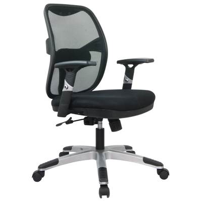 Fauteuil de bureau "ATLAN